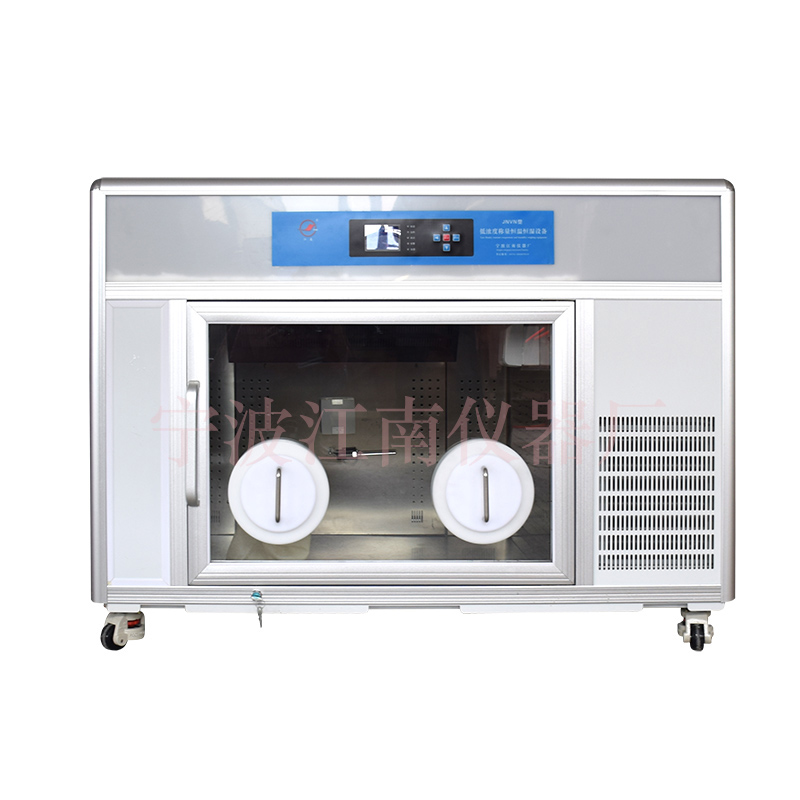 寧波江南儀器廠_人工氣候培養(yǎng)箱,光照培養(yǎng)箱,植物生長培養(yǎng)類箱體