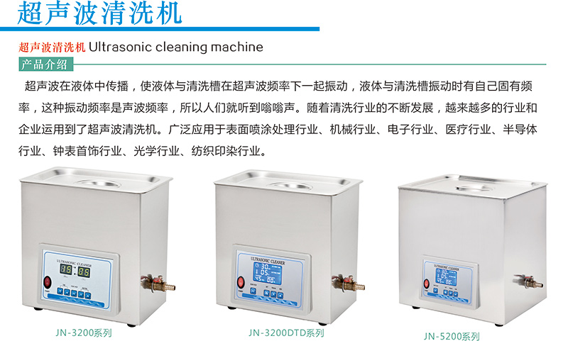 寧波江南儀器廠_人工氣候培養(yǎng)箱,光照培養(yǎng)箱,植物生長(zhǎng)培養(yǎng)類(lèi)箱體