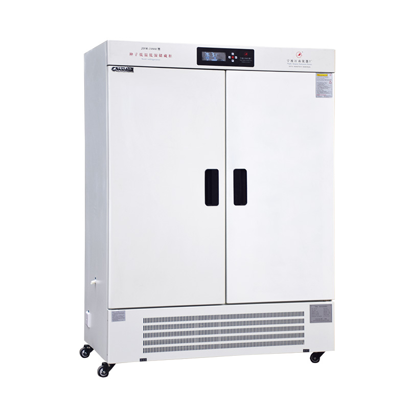 寧波江南儀器廠_人工氣候培養(yǎng)箱,光照培養(yǎng)箱,植物生長(zhǎng)培養(yǎng)類箱體