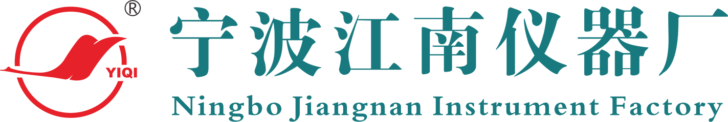寧波江南儀器廠(chǎng)主要生產(chǎn)人工氣候箱，光照培養(yǎng)箱，恒溫恒濕培養(yǎng)箱，生化培養(yǎng)箱，果蠅培養(yǎng)箱，藻類(lèi)培養(yǎng)箱，低溫春化培養(yǎng)箱，擬南芥培養(yǎng)箱，昆蟲(chóng)培養(yǎng)箱等動(dòng)植物培養(yǎng)箱體