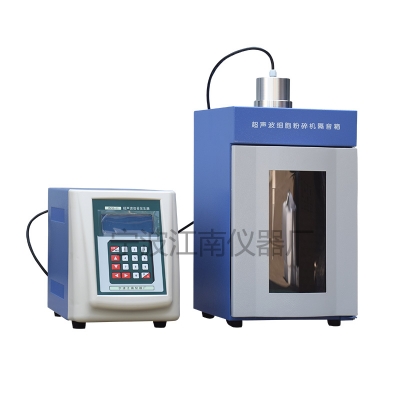 超聲波細胞破碎機