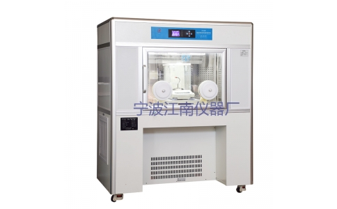 恒溫恒濕稱(chēng)重系統(tǒng) NVN-800s