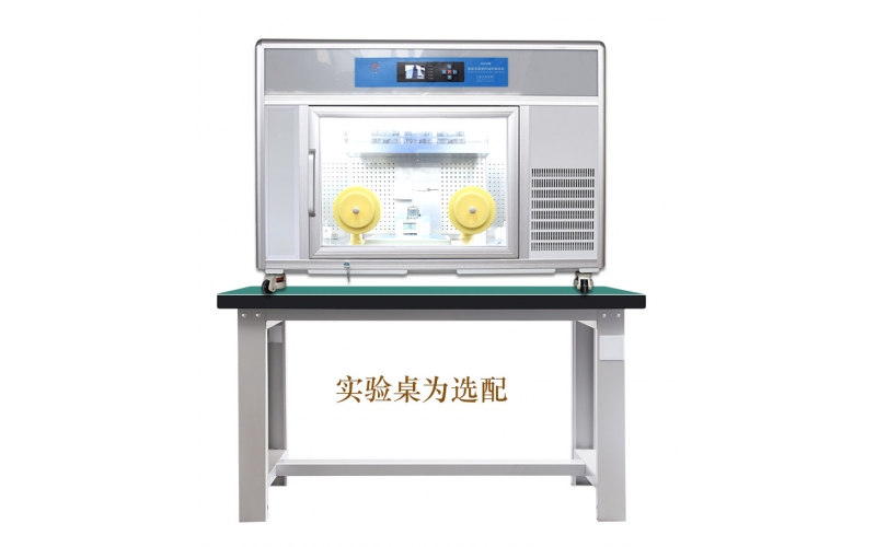 恒溫恒濕稱重系統(tǒng) NVN-600(臺(tái)式)