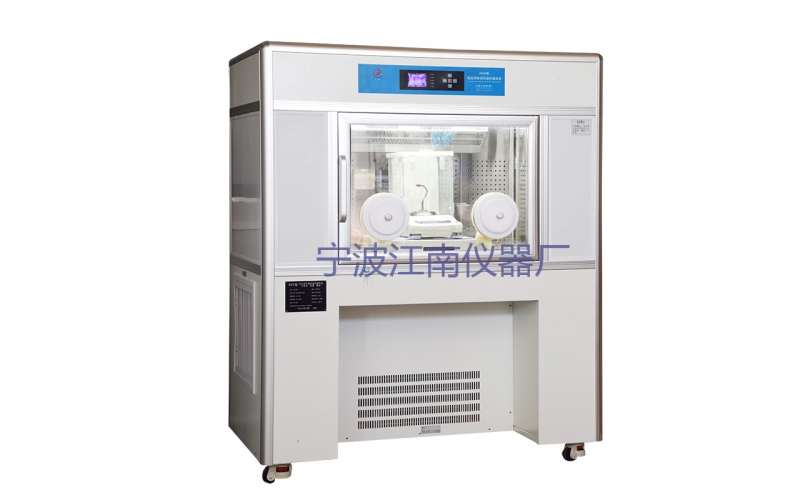 低濃度恒溫恒濕稱重系統(tǒng) NVN-800s